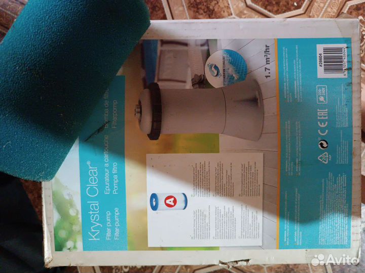 Насос для бассейна интекс бу