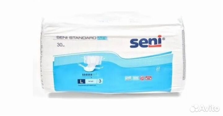 Подгузники для взрослых Сени стандарт L