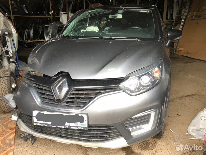 Разборка Рено Каптюр