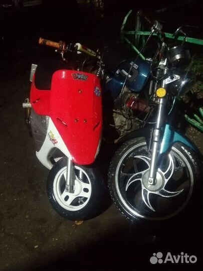 Продам мопед honda dio AF18