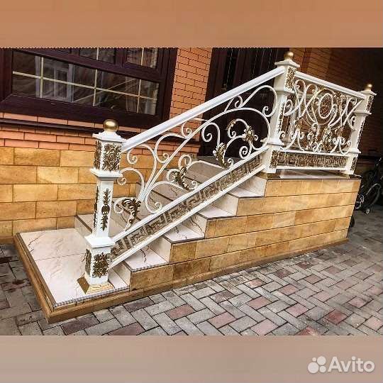 Подставка для украшений
