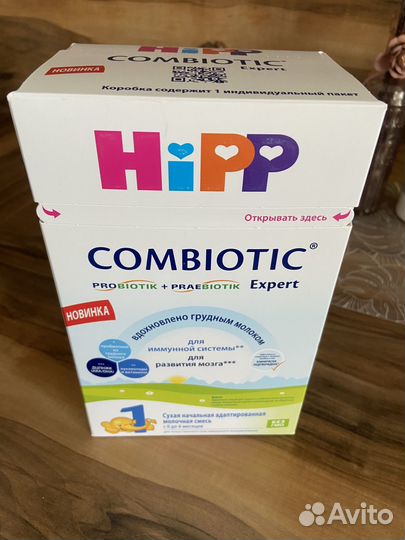 Hipp 1 с 0-6 детская смесь