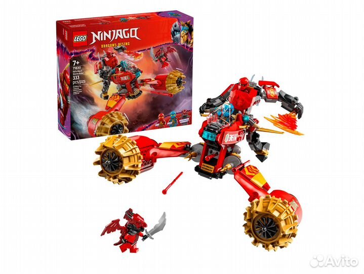 Конструктор lego Ninjago 71830 Боевой робот Кая «