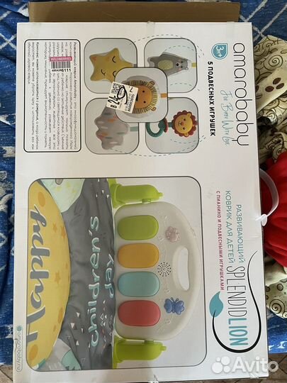 Игровой коврик Amarobaby с пианино