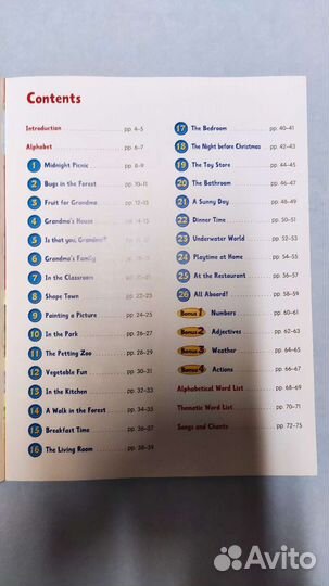 Словарь англ.яз.с картинками для детей+сd