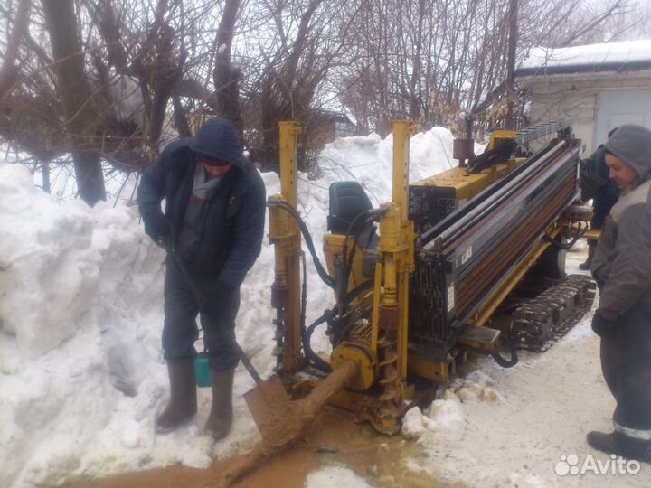 Горизонтально направленное бурение гнб проколы