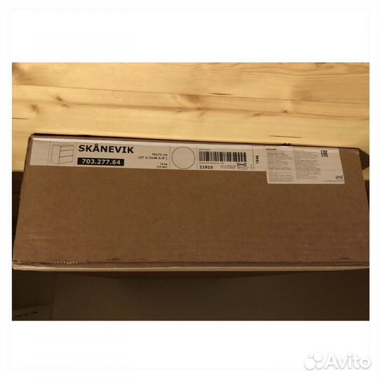 Новые оригинальные комоды Мальм & Сконевик IKEA