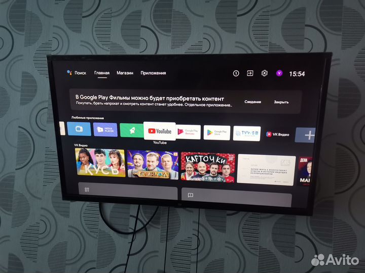 Xiaomi mi tv 4a 32