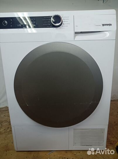 Сушильная машина