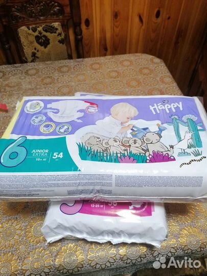 Pampers Heppy