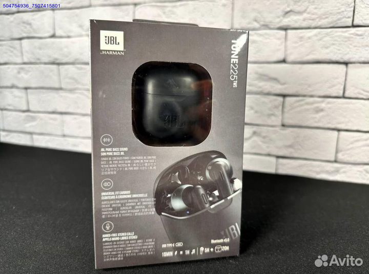 Наушники JBL Tune 225 (Арт.81027)