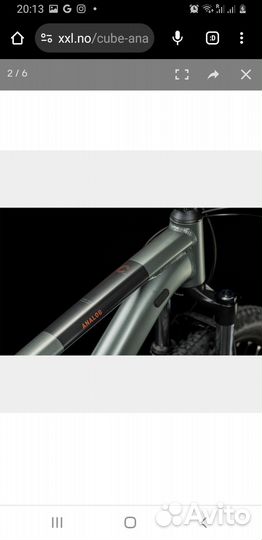 Велосипед Cube Analog HD RLO SX12 23