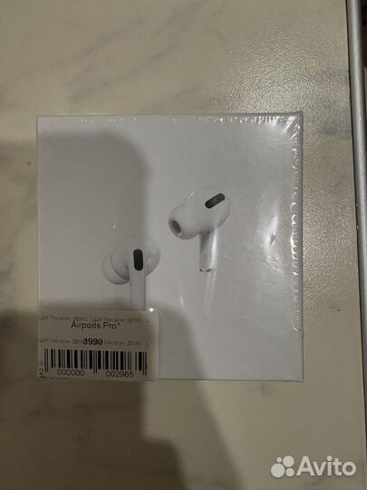 Наушники airpods pro