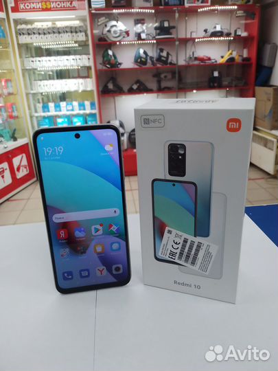 Xiaomi Redmi 10, 4/128 ГБ
