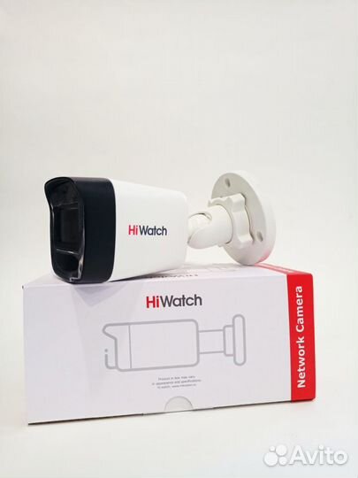 HiWatch IPC-B040 4mp уличная IP-камера с exir-подс