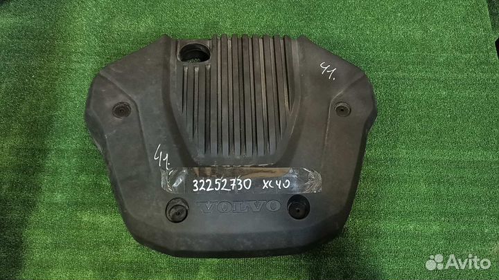Volvo XC40 2018+ XC60 крышка двигателя двс