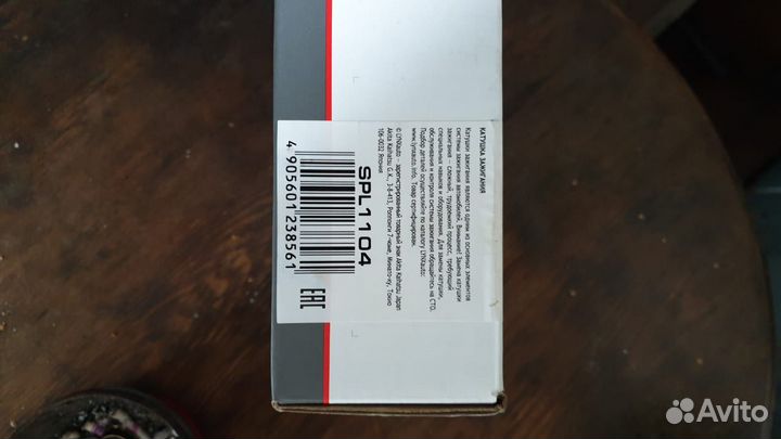 Модуль зажигания opel astra j 1.6