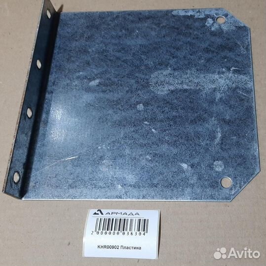 KHR00902 Пластина Monosem Моносем