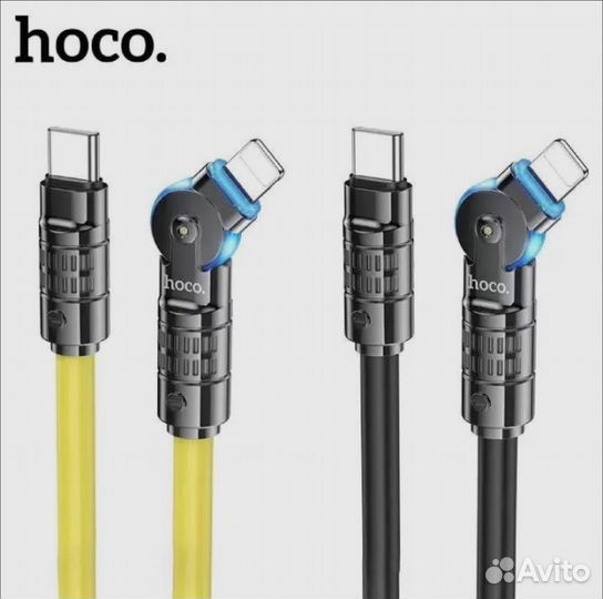 Type C кабель Lightning для айфон, быстрая зарядка