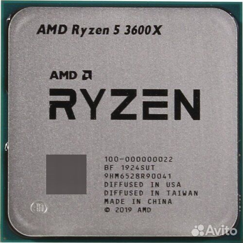 Процессор amd ryzen 5 3600x