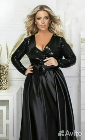 Вечернее платье в пол 56 размер