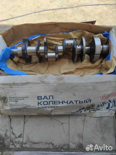 Вал коленчатый Газ-53 (коленвал)
