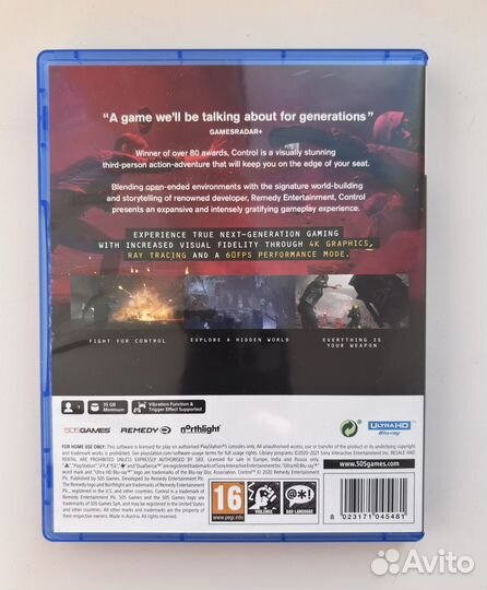 Control ultimate edition ps5