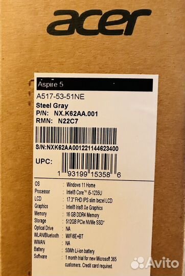 Acer Aspire 17, A517-53, i5/16/512