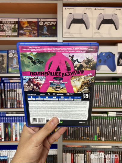 Rage 2 PS4 (ReSale)