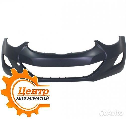 Бампер передний Hyundai Elantra V 2010-2014