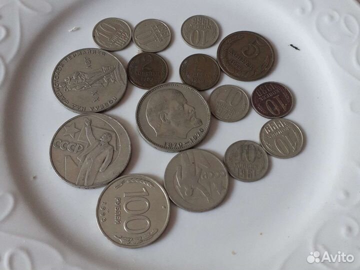 Монеты СССР
