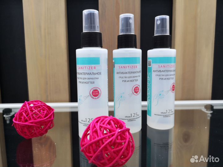 Антибактериальное средство для рук Severina