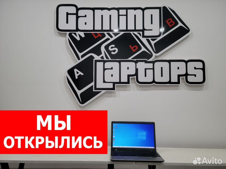 Игровой ноутбук Samsung i5/HD7670M