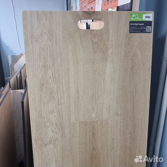 SPC ламинат 4,5 мм с фаской