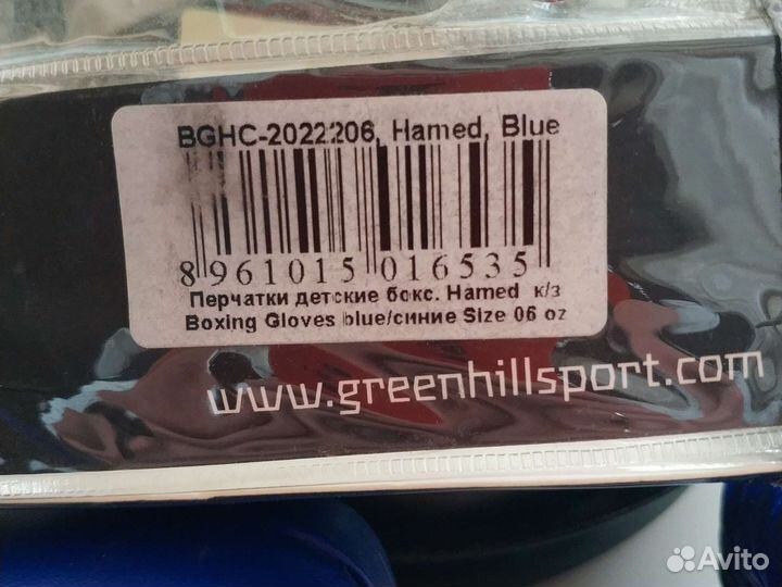 Боксерские перчатки детские 6 oz