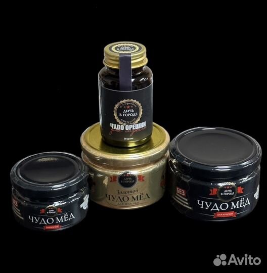 Чудо- мёд с травами