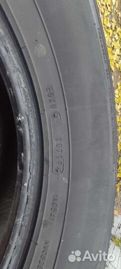 Dunlop Grandtrek AT25 285/60 R18
