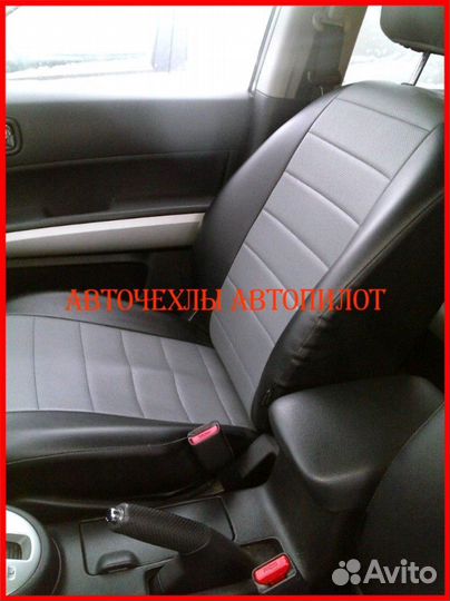 Чехлы Автопилот Nissan Juke из экокожи чёрно-серые