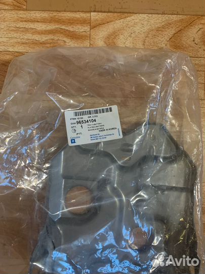 Опора аккумуляторной батареи