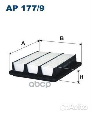 Фильтр воздушный Hyundai Sonata V 3.3 с04г. Fil