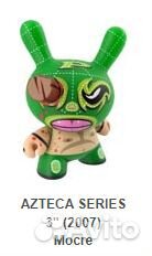 2007 Kidrobot Azteca Dunny Series 1 Luchador