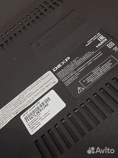 Майн для Dexp u43h8100e