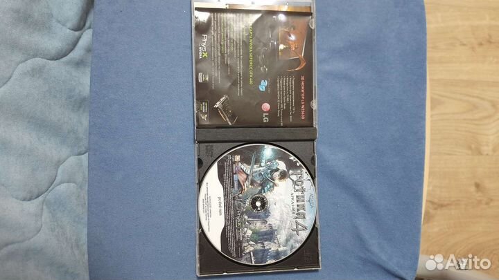 Игра на диске 