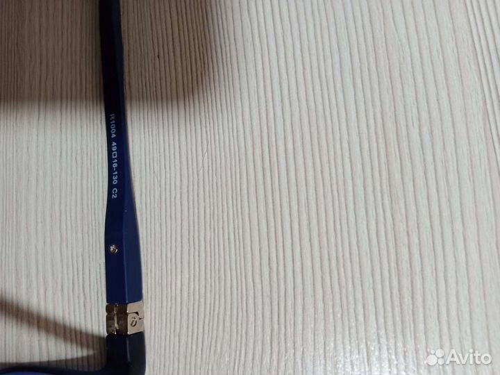 Коррекционные очки - 0