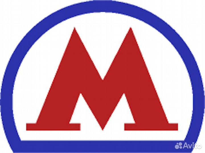 Разнорабочий/Вахта/Москва