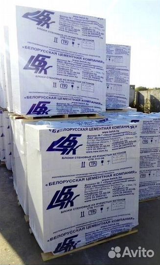 Газобетон / Газосиликат Беларусский Пущино