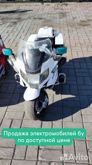 Детский электромобиль бу