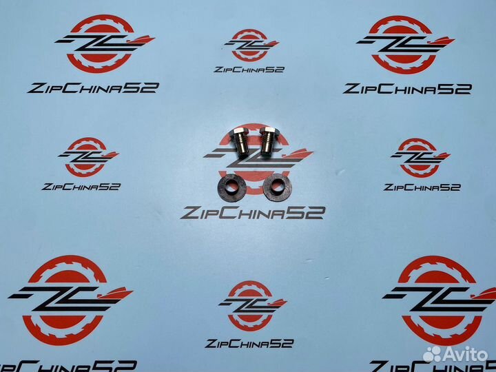 Комплект крепления румпеля для Tohatsu 9,9-15-18