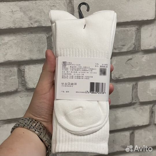 Носки Nike Everyday мужские и женские