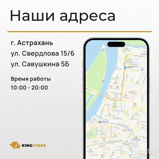 iPhone 11 Pro, 64 ГБ